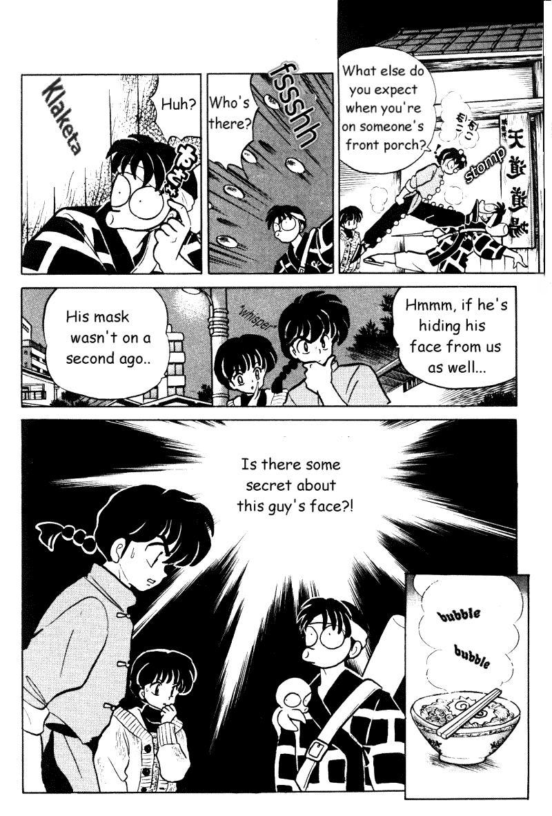 Ranma 1/2 Chapter 354 11